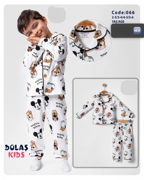 Пижама Для Мальчика Dolas Kids (2-3/3-4/4-5/5-6лет)