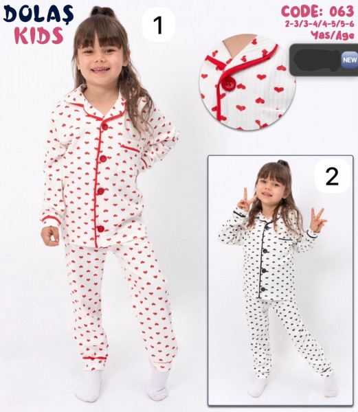 Пижама Для Девочки Dolas Kids (2-3/3-4/4-5/5-6лет)