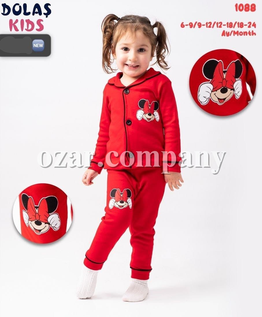 Пижама Для Девочки Dolas Kids (6-9/9-12/12-18/18-24мес.)