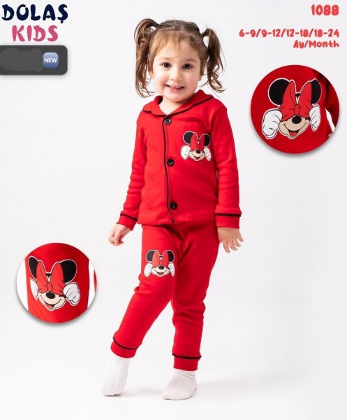Пижама Для Девочки Dolas Kids (6-9/9-12/12-18/18-24мес.)