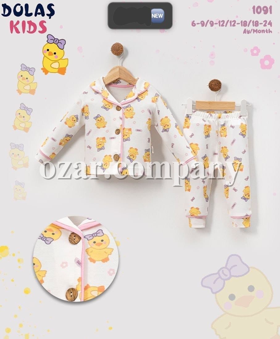 Пижама Для Девочки Dolas Kids (6-9/9-12/12-18/18-24мес.)
