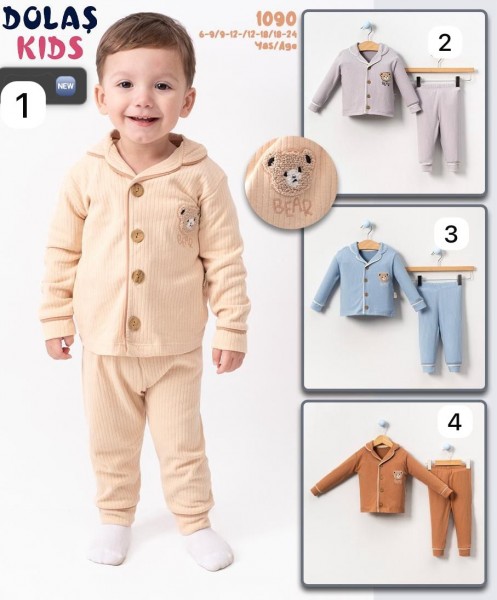 Пижама Для Мальчика Dolas Kids (6-9/9-12/12-18/18-24мес.)
