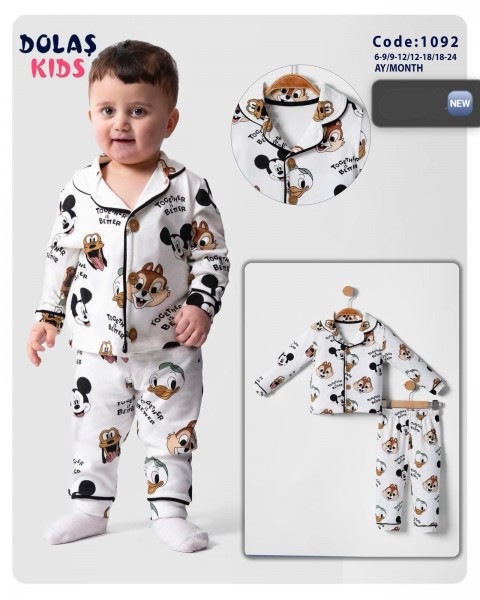 Пижама Для Мальчика Dolas Kids (6-9/9-12/12-18/18-24мес.)