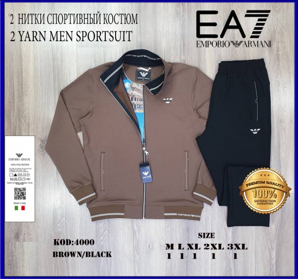 Мужской Спортивный Костюм Emporio Armani