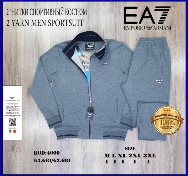 Мужской Спортивный Костюм Emporio Armani