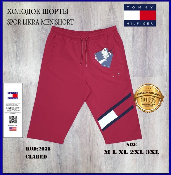 Мужские Шорты Tommy Hilfiger
