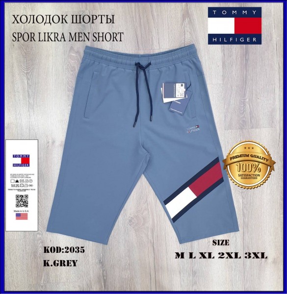 Мужские Шорты Tommy Hilfiger