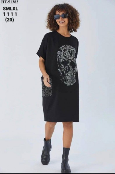 Женское Платье Philipp Plein