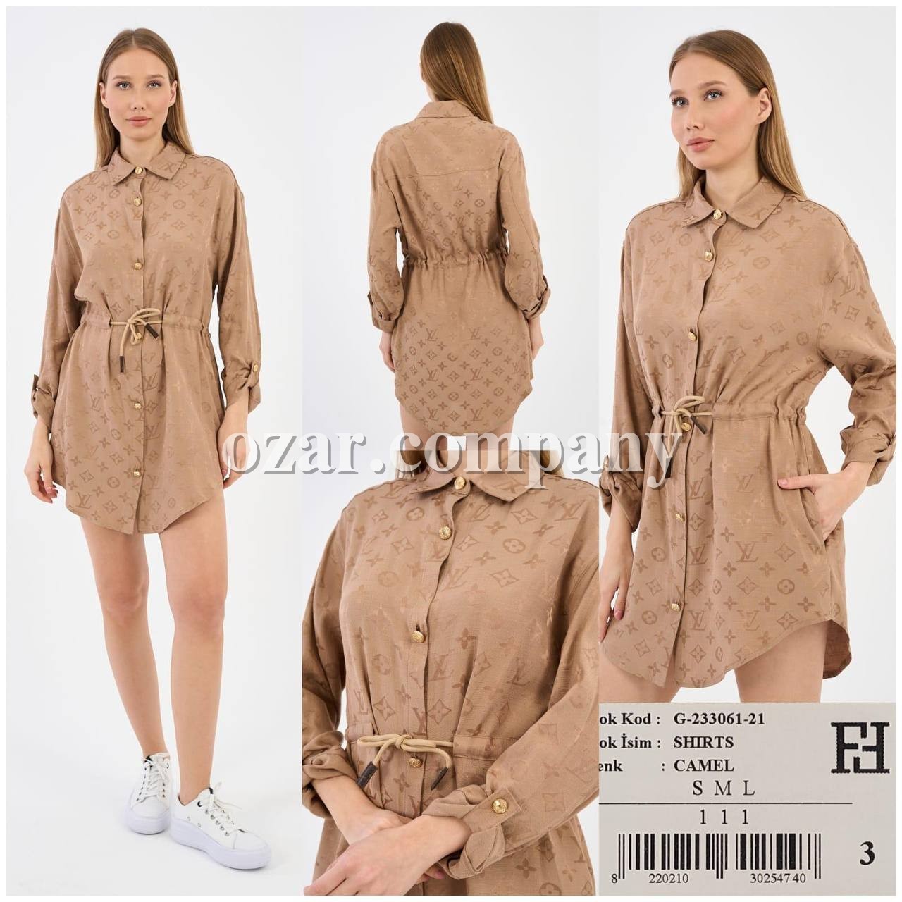 Женская Рубашка Louis Vuitton