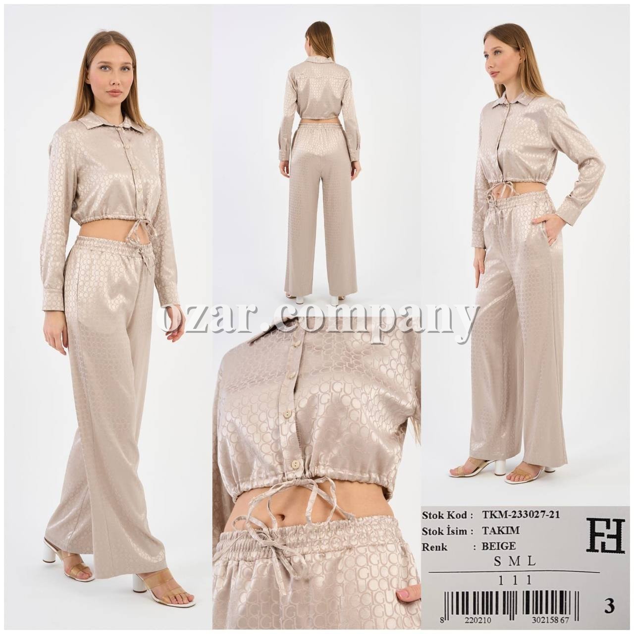 Женский Костюм Free Fashion