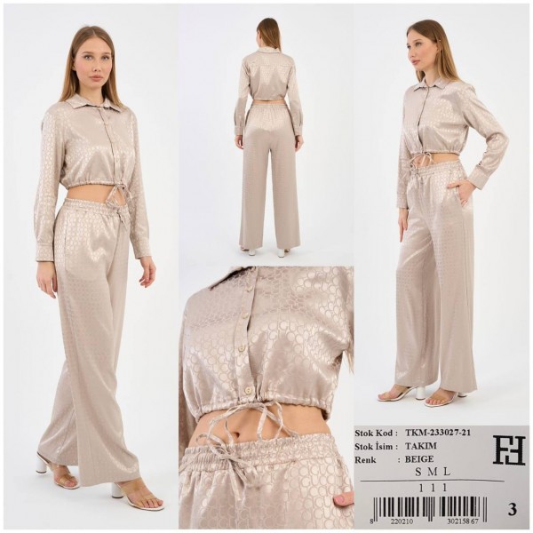Женский Костюм Free Fashion