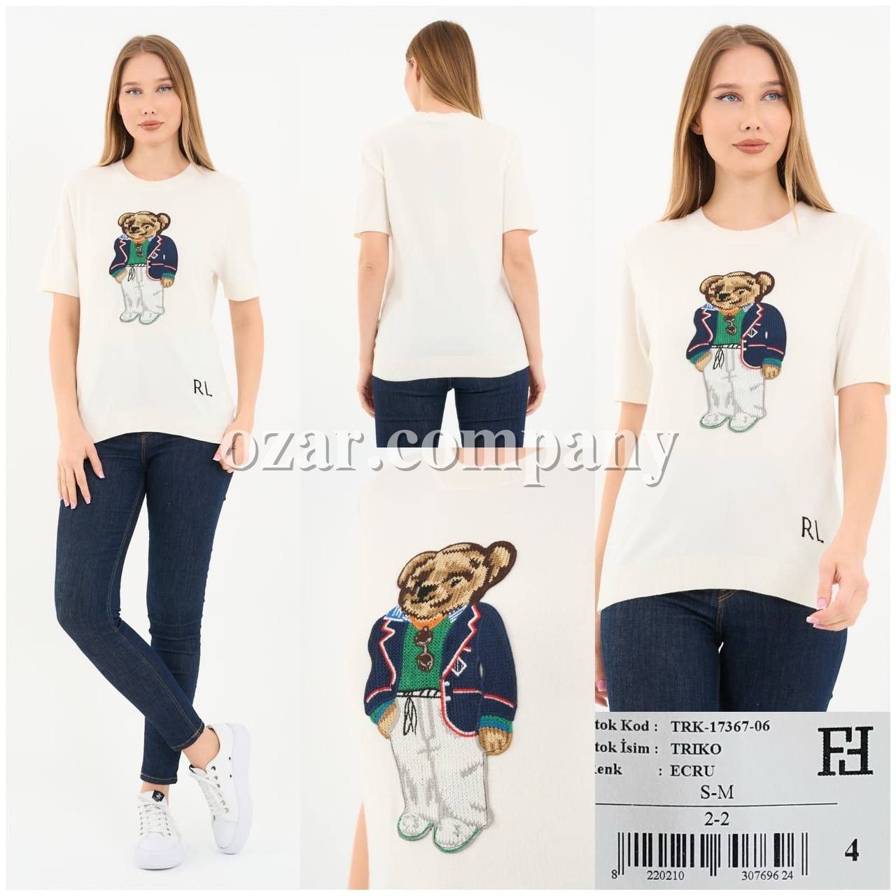 Женская Трикотажная Кофточка Polo