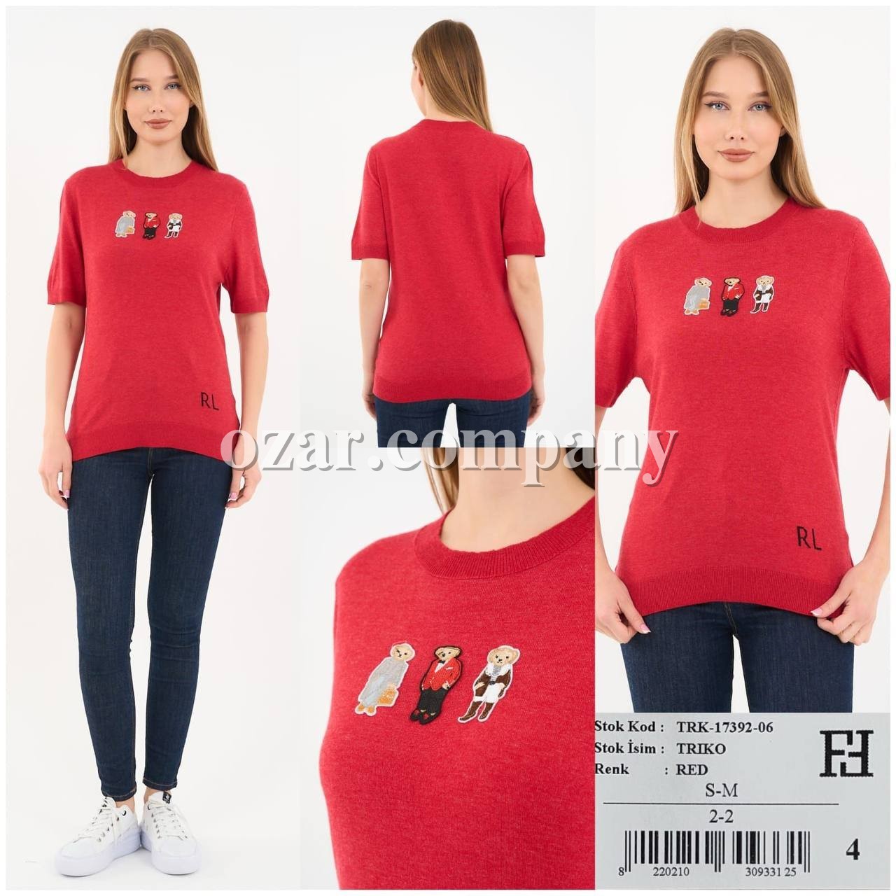 Женская Трикотажная Кофточка Polo