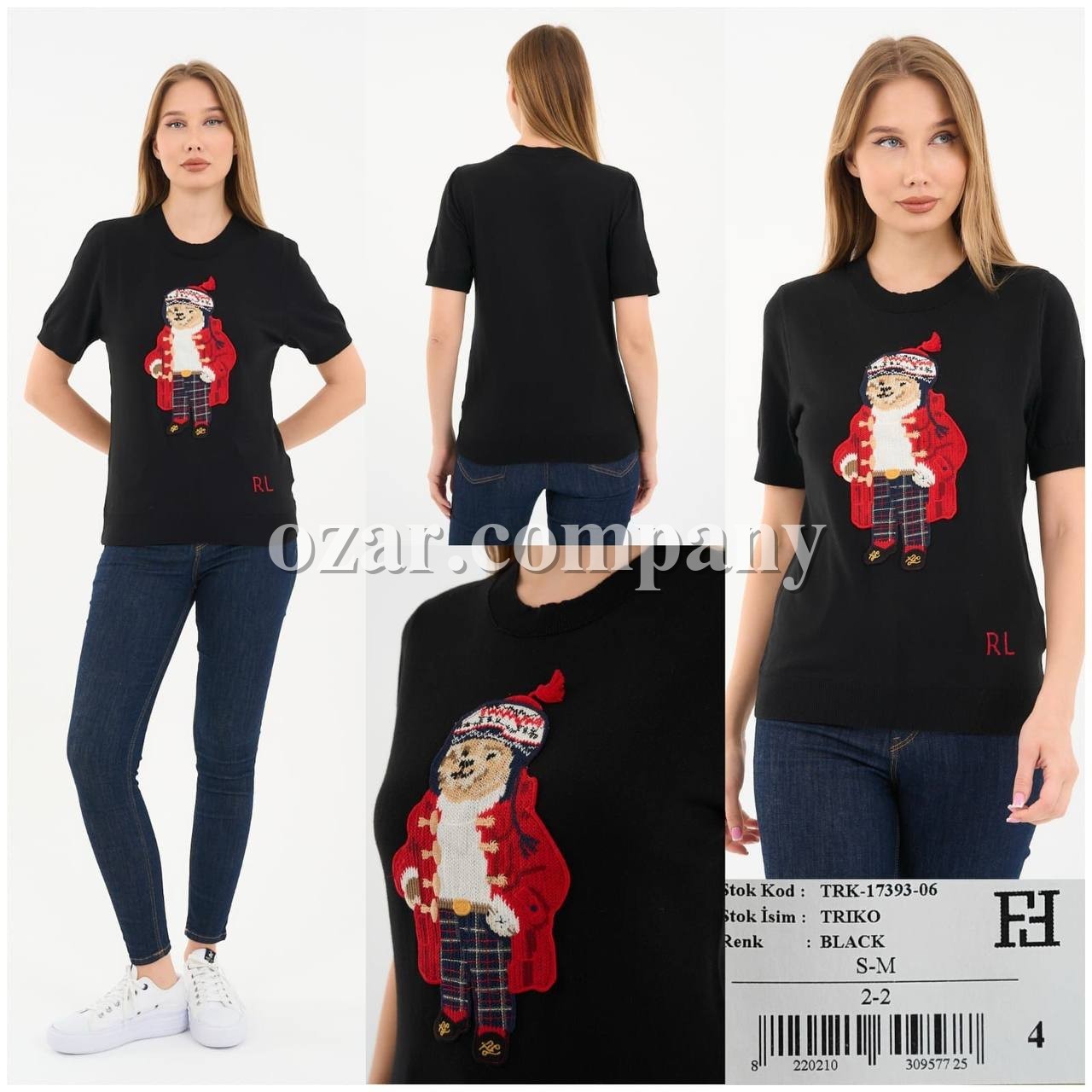 Женская Трикотажная Кофточка Polo