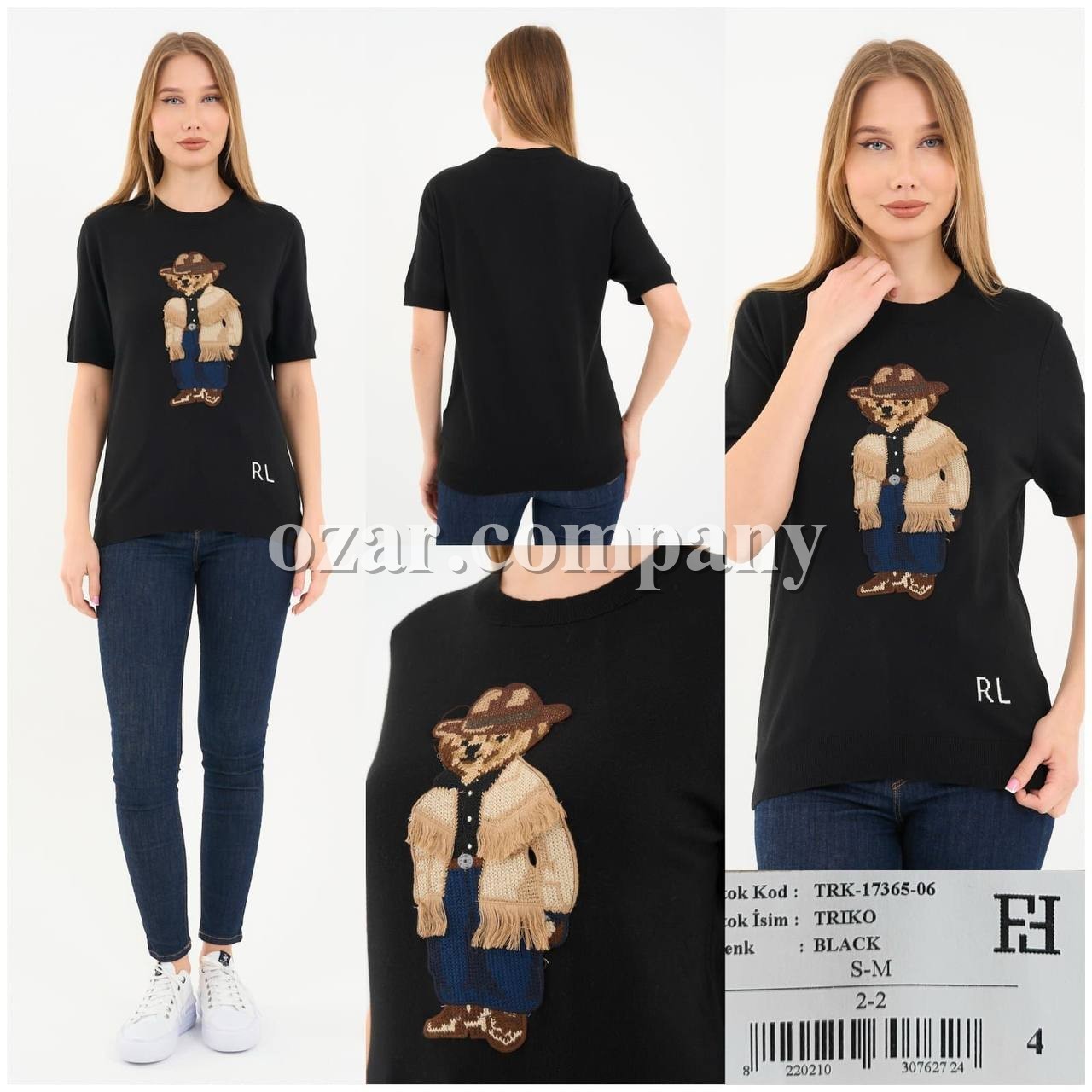 Женская Трикотажная Кофточка Polo