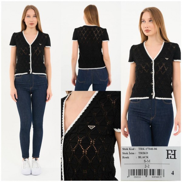 Женская Трикотажная Кофточка Prada