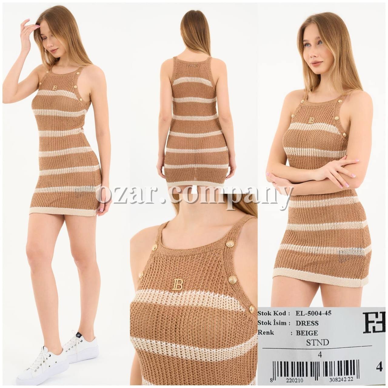 Женское Платье Balmain