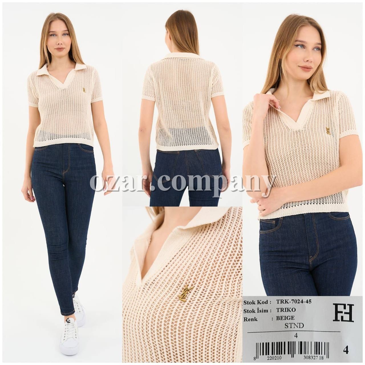 Женская Трикотажная Кофточка Free Fashion