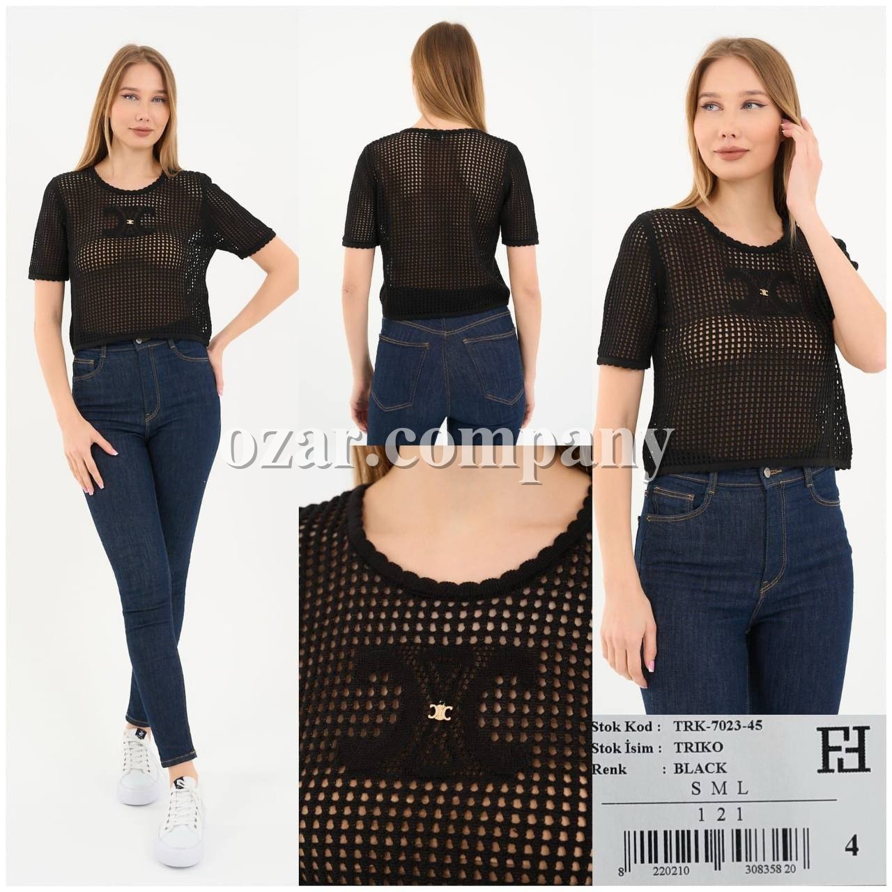 Женская Трикотажная Кофточка Celine