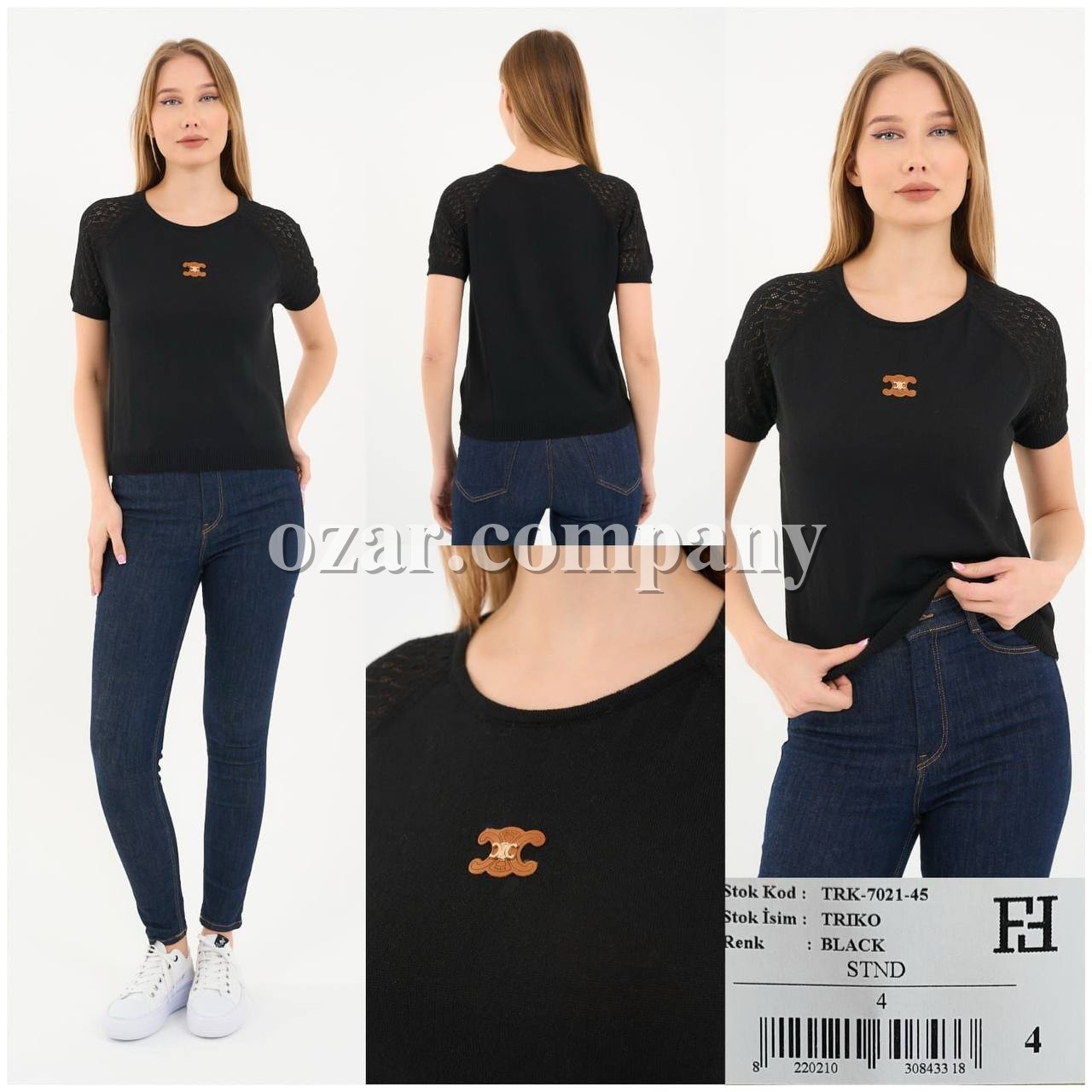 Женская Трикотажная Кофточка Celine