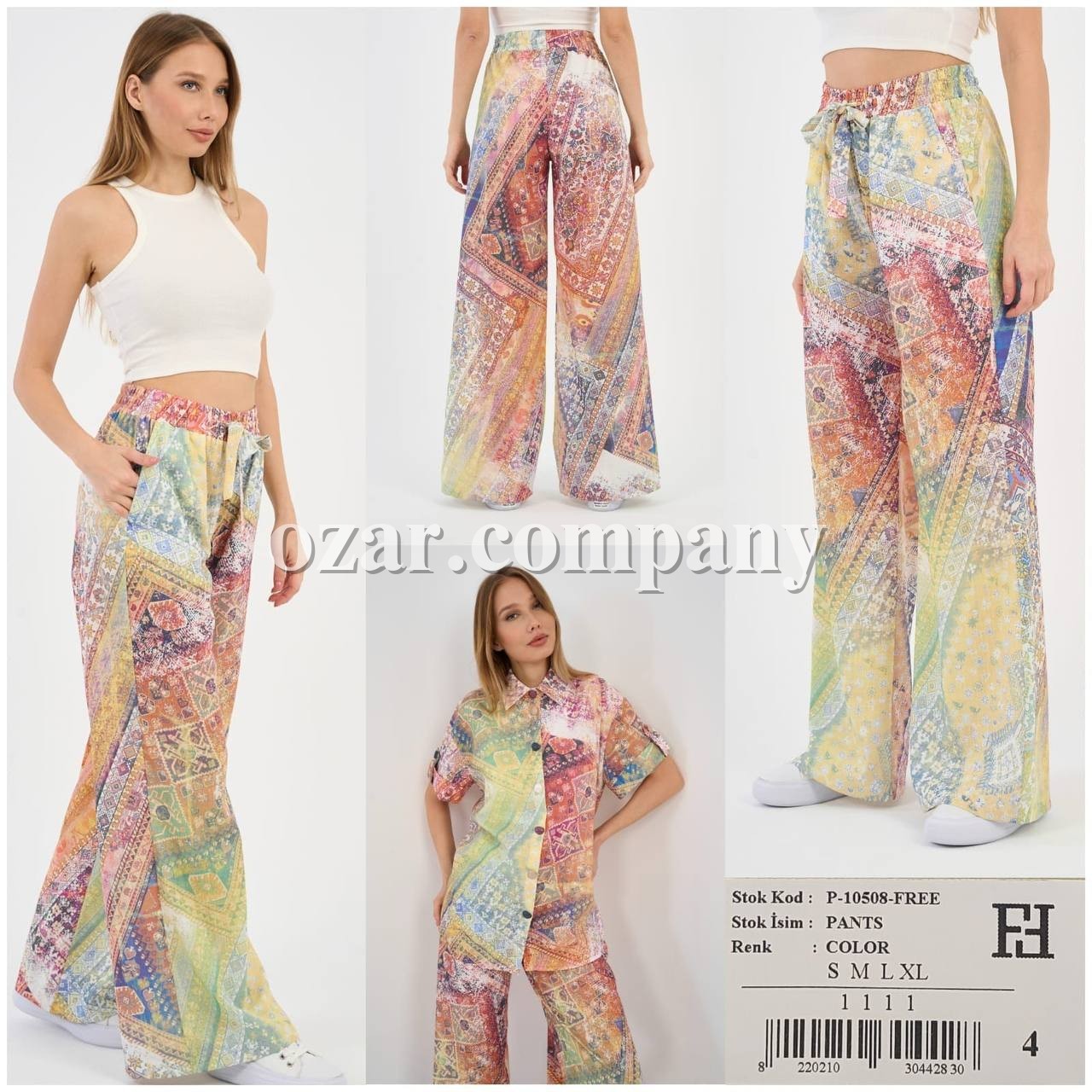 Женские Штаны Free Fashion