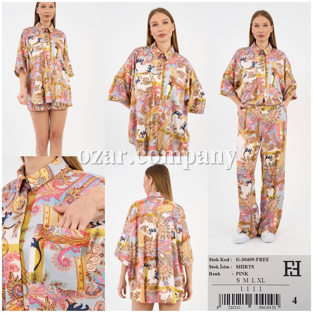 Женская Рубашка Free Fashion