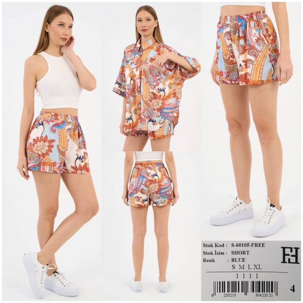 Женские Шорты Free Fashion