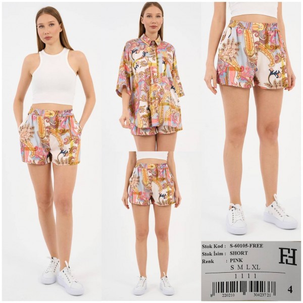 Женские Шорты Free Fashion