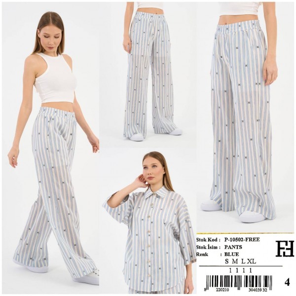 Женские Штаны Free Fashion