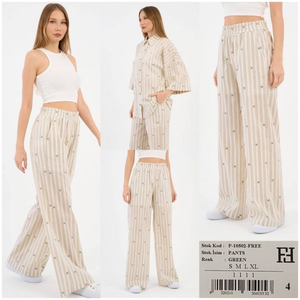 Женские Штаны Free Fashion