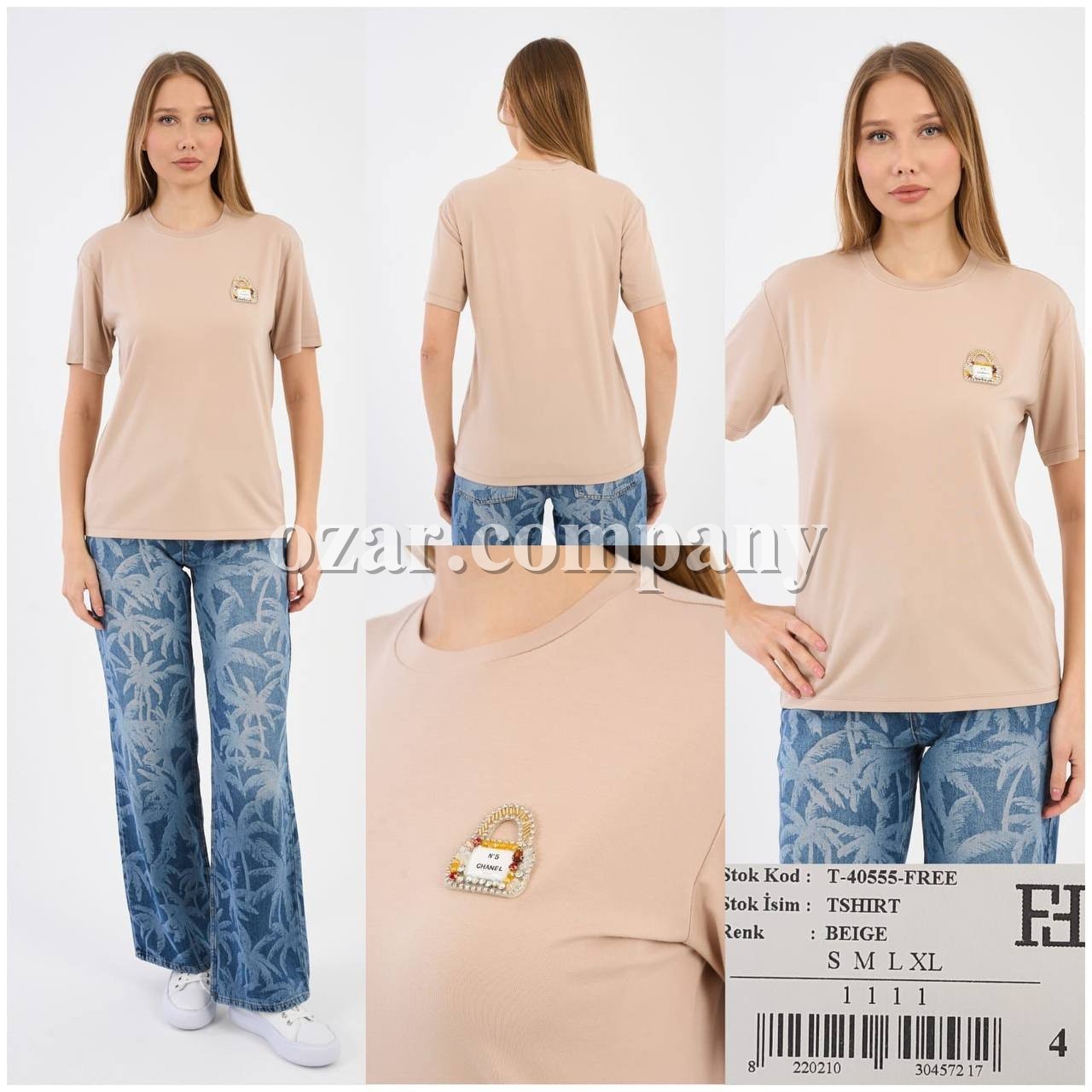 Женская Футболка Free Fashion
