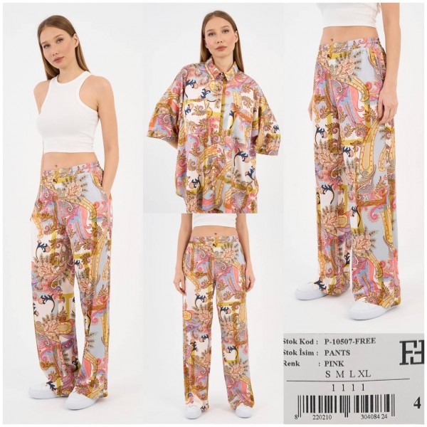 Женские Штаны Free Fashion