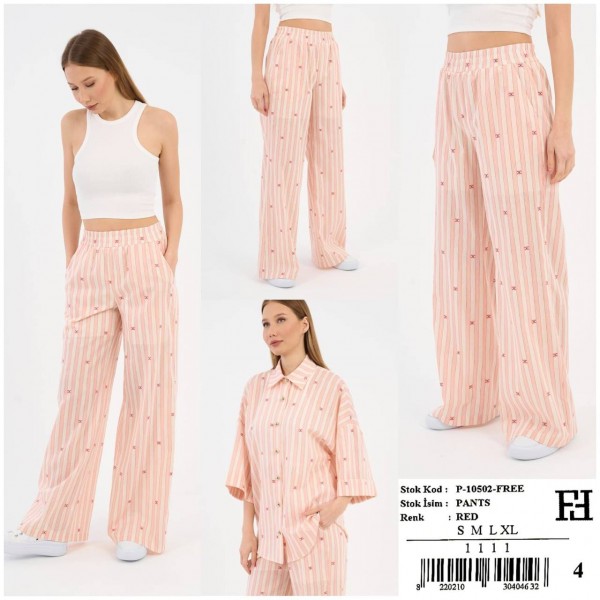 Женские Штаны Free Fashion