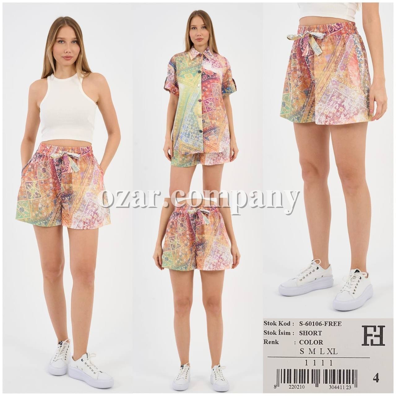 Женские Шорты Free Fashion