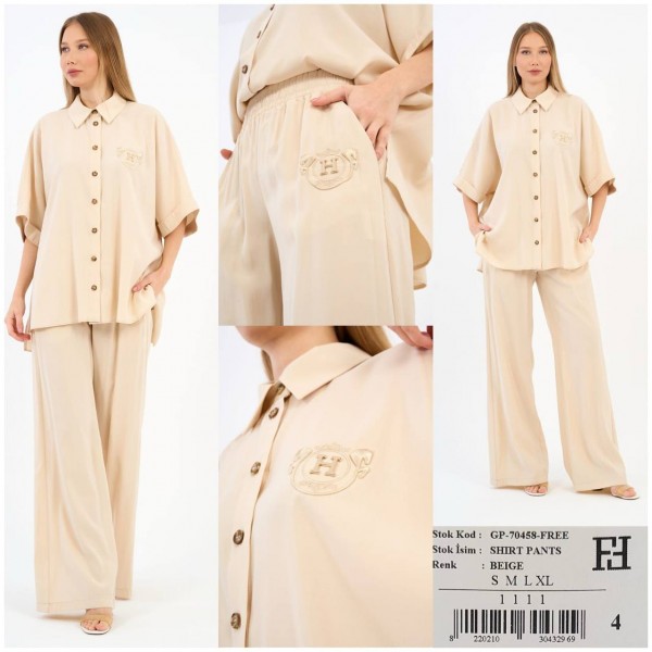 Женский Комплект Free Fashion