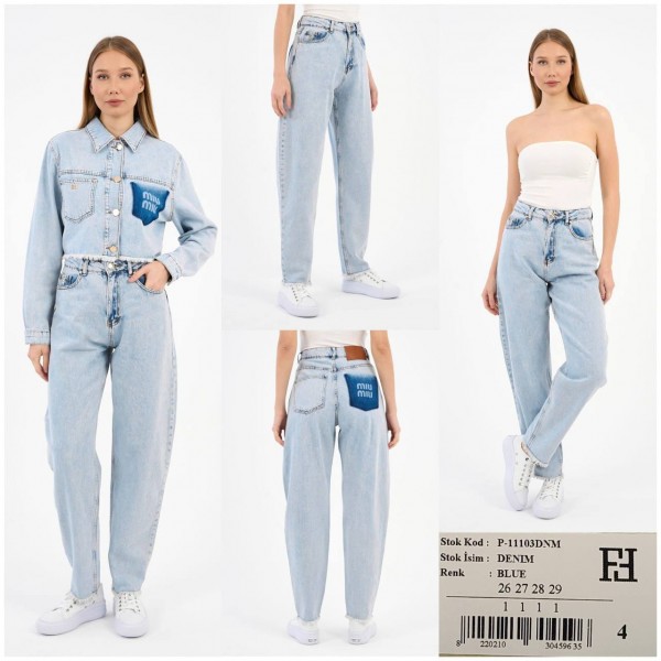 Женские Джинсы Miu Miu