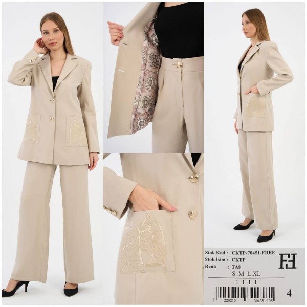 Женский Комплект Free Fashion