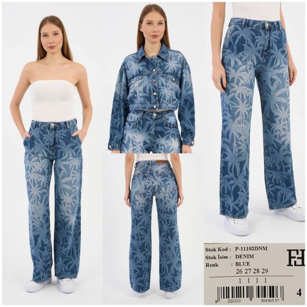 Женские Джинсы Free Fashion
