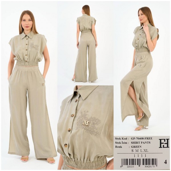 Женский Комплект Free Fashion