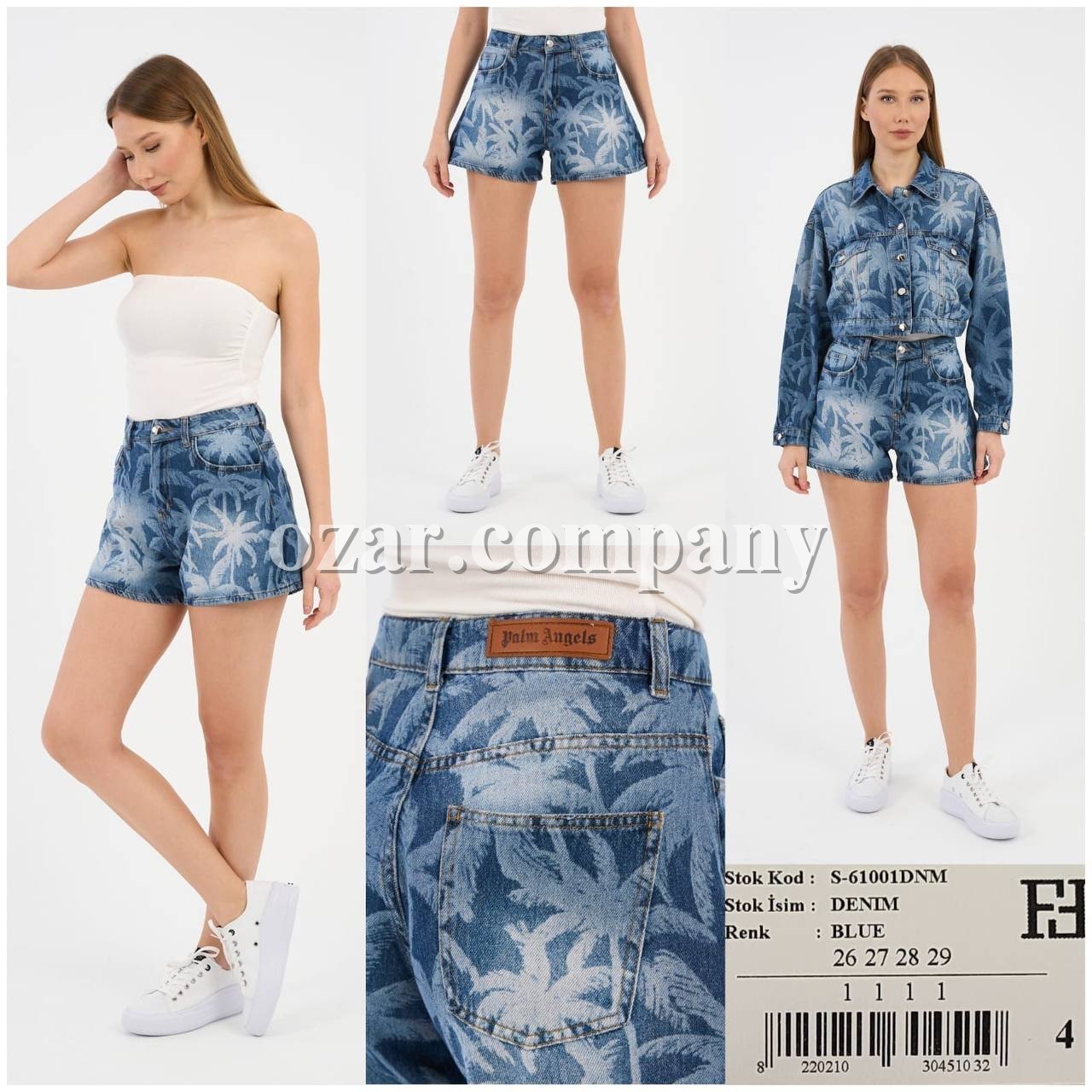 Женские Джинсовые Шорты Free Fashion