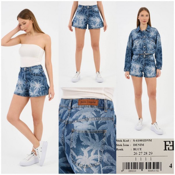 Женские Джинсовые Шорты Free Fashion