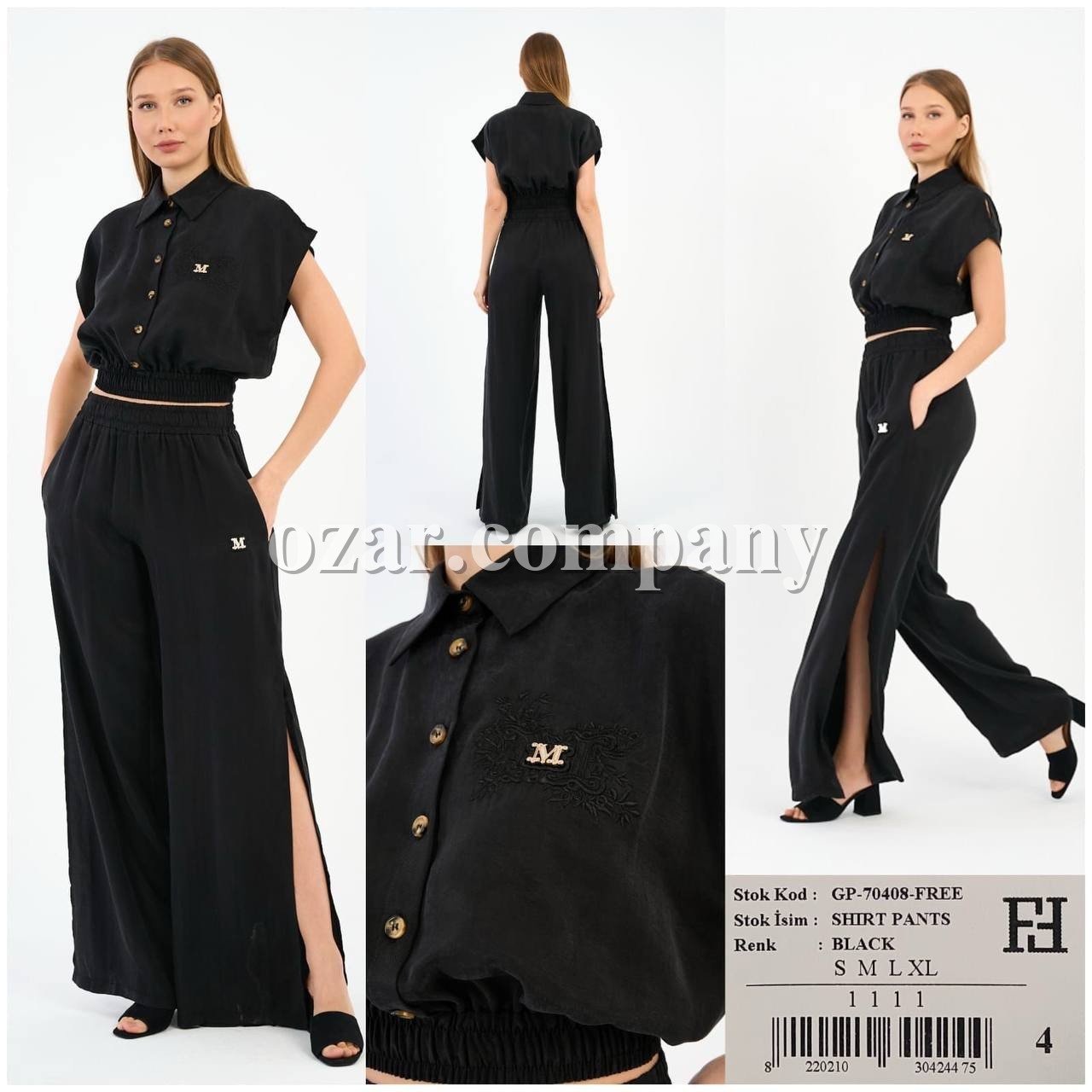 Женский Комплект Free Fashion