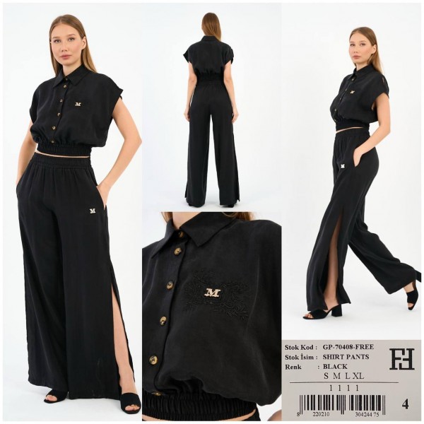 Женский Комплект Free Fashion