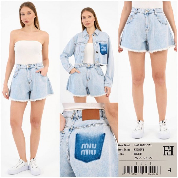 Женские Джинсовые Шорты Miu Miu