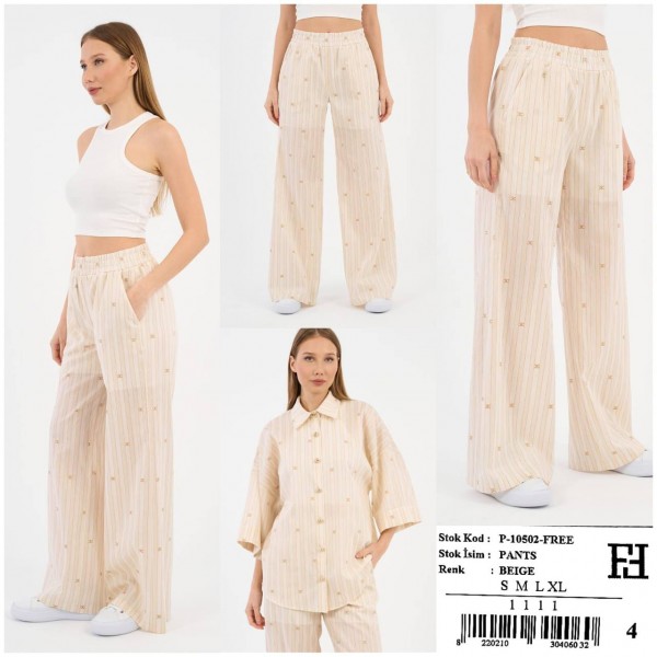 Женские Штаны Free Fashion