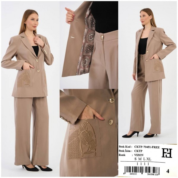 Женский Комплект Free Fashion
