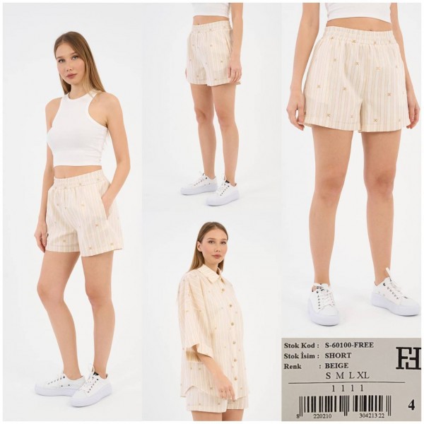 Женские Шорты Free Fashion