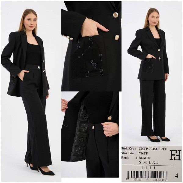 Женский Комплект Free Fashion
