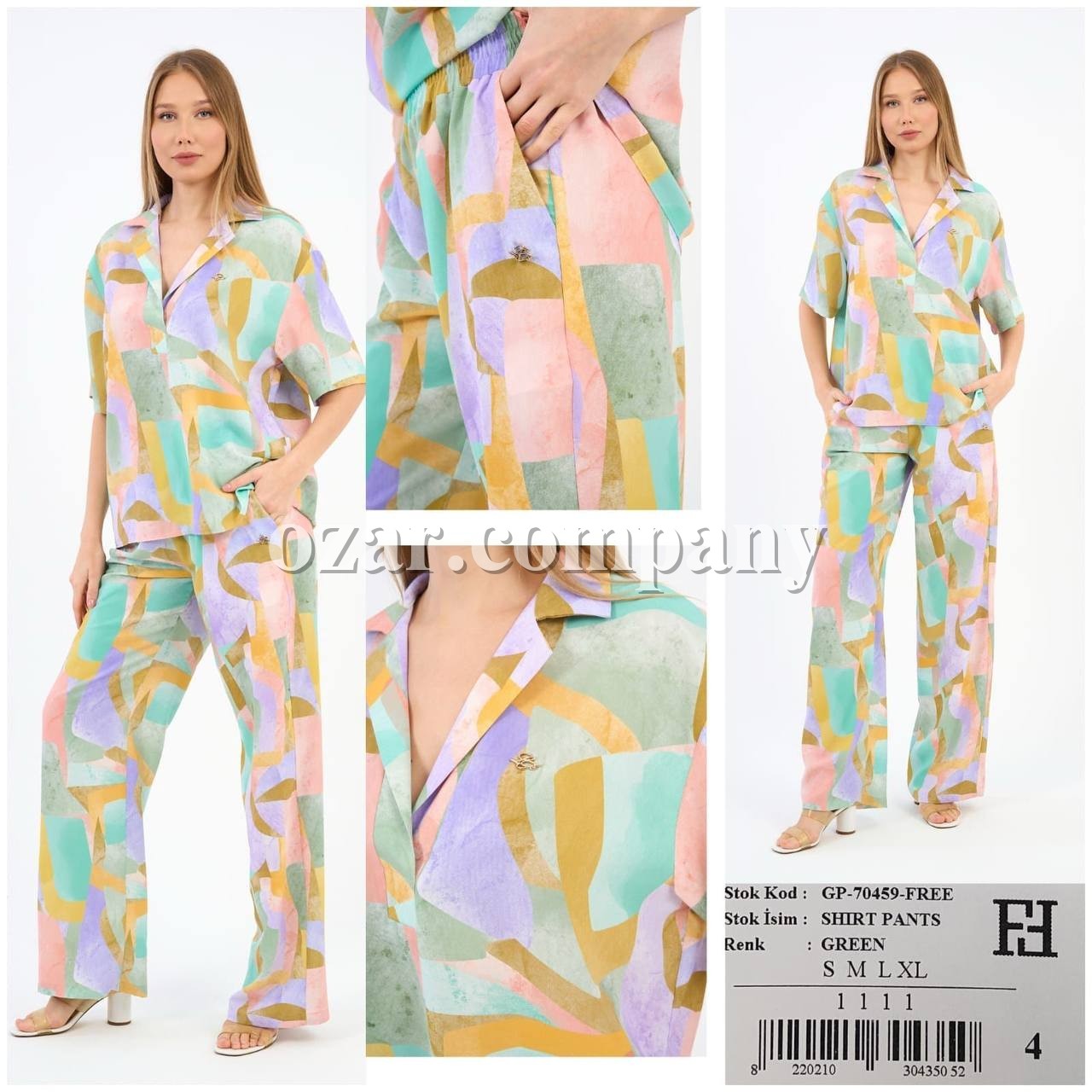 Женский Комплект Free Fashion