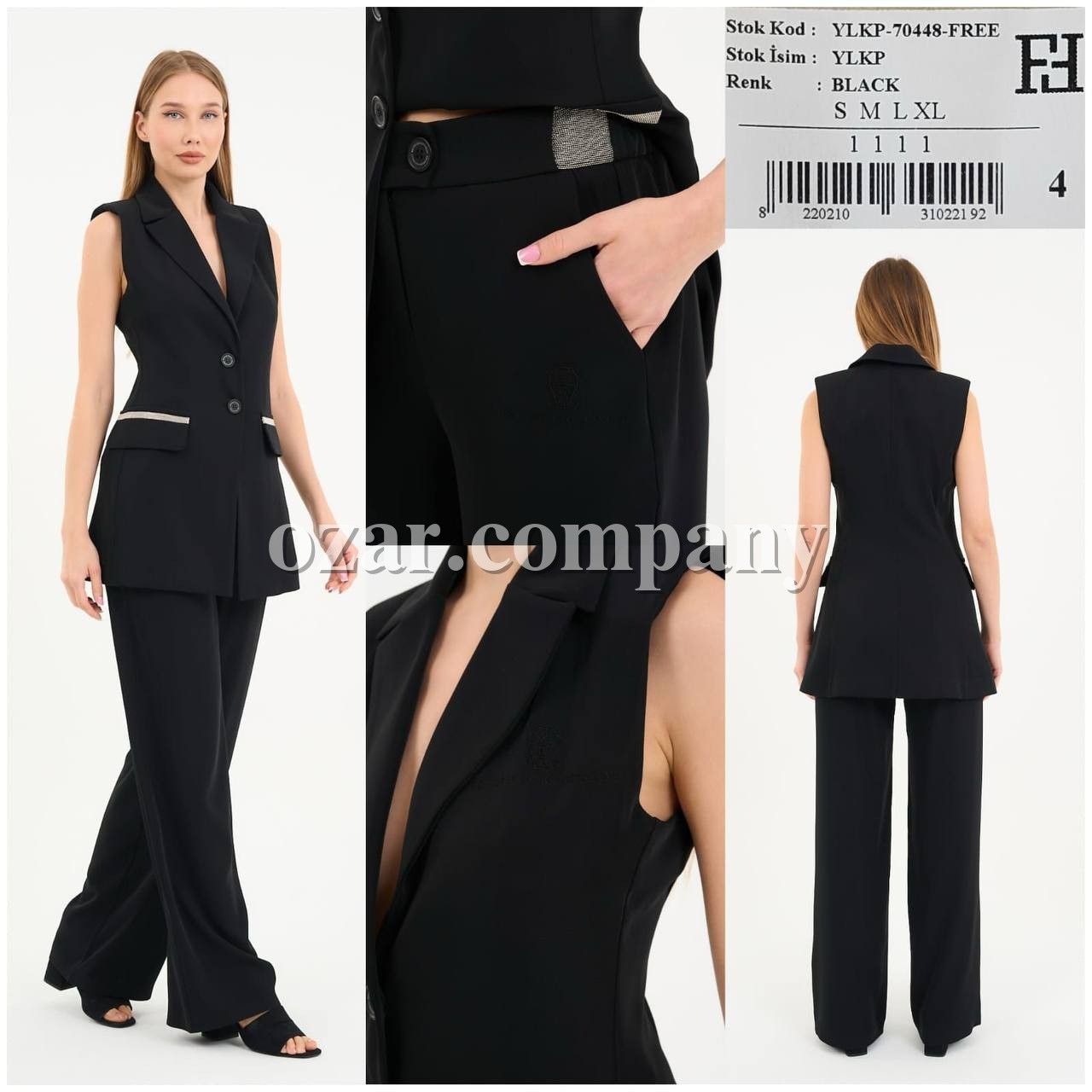Женский Комплект Free Fashion